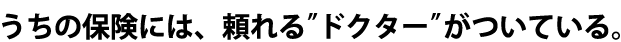 ̕یɂ́A"hN^["ĂB